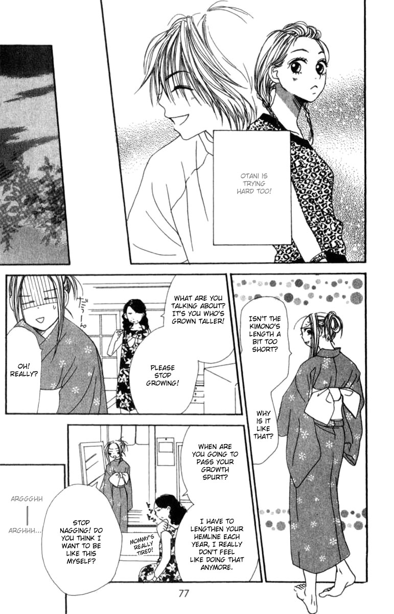 Read Lovely★Complex Manga Online