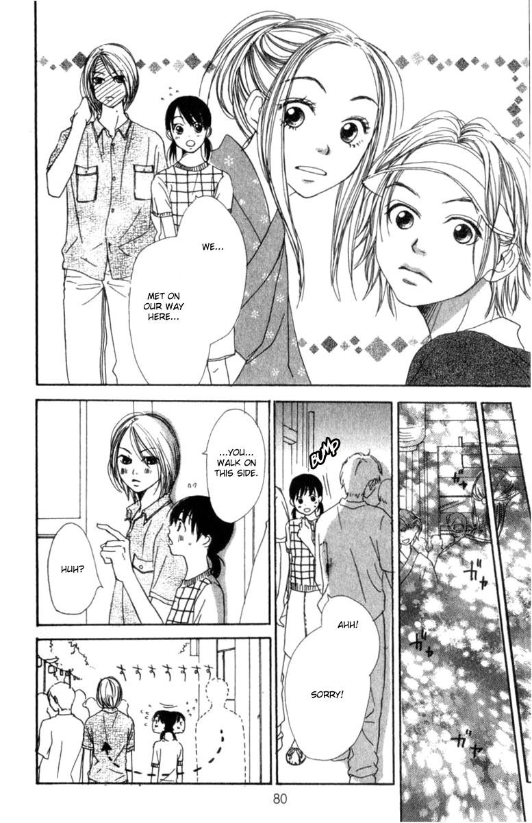 Read Lovely★Complex Manga Online