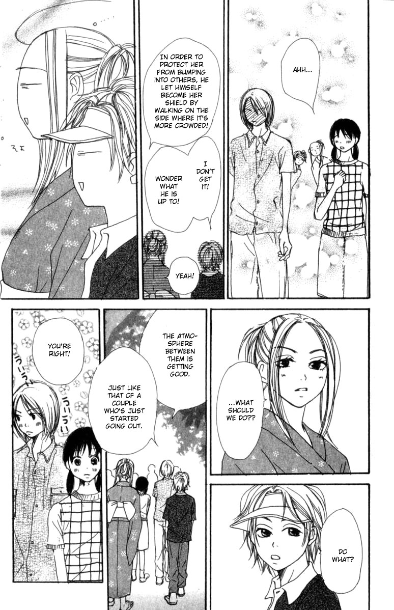 Read Lovely★Complex Manga Online