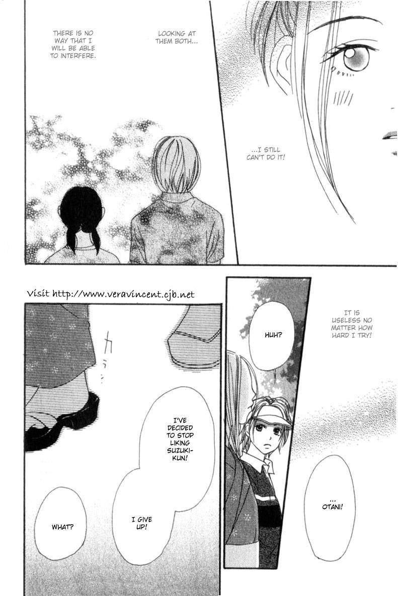 Read Lovely★Complex Manga Online