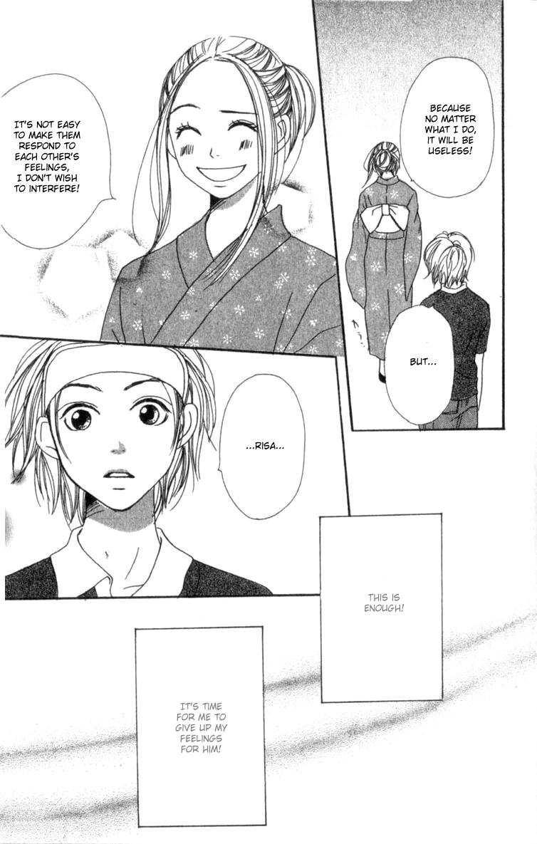 Read Lovely★Complex Manga Online