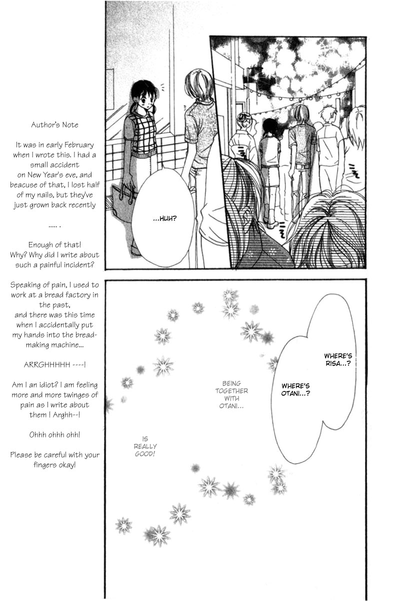 Read Lovely★Complex Manga Online