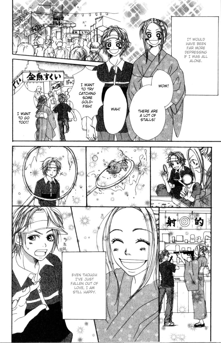 Read Lovely★Complex Manga Online