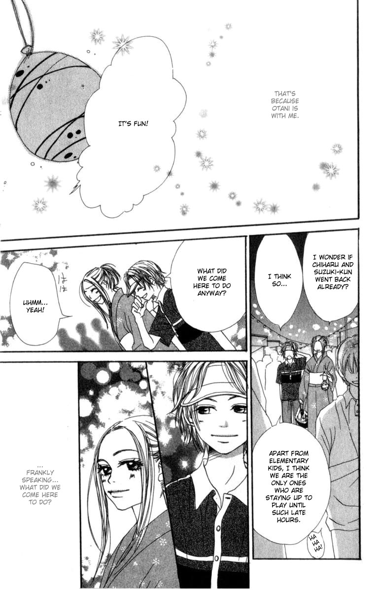 Read Lovely★Complex Manga Online