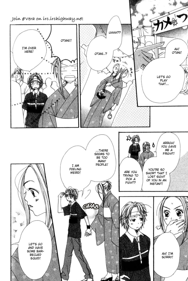 Read Lovely★Complex Manga Online