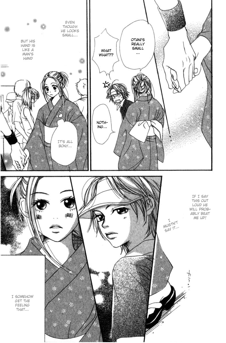 Read Lovely★Complex Manga Online