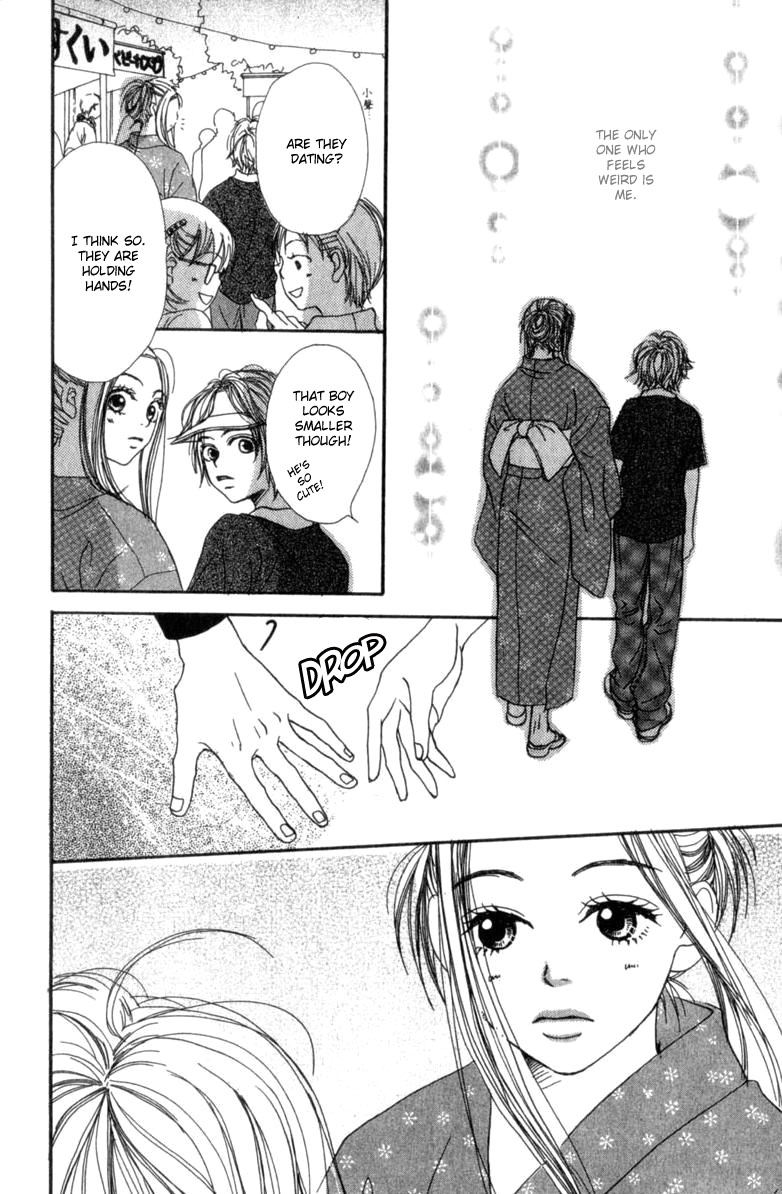 Read Lovely★Complex Manga Online