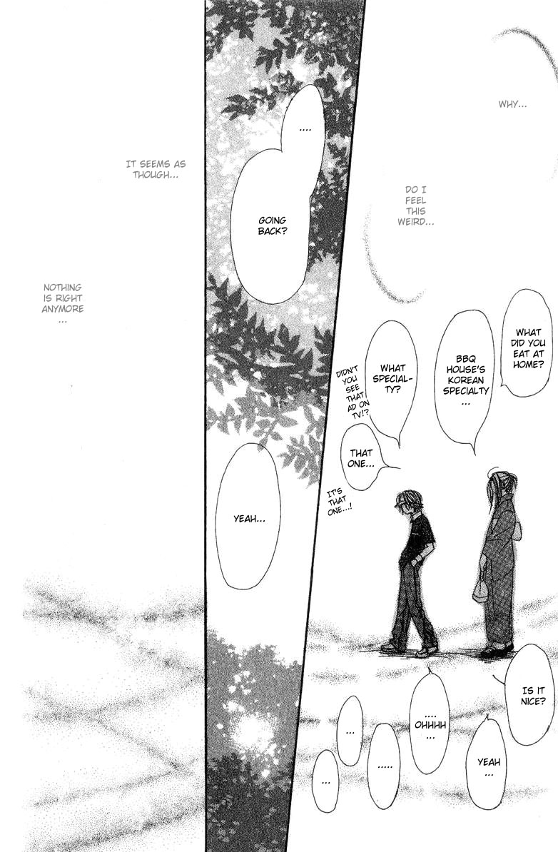 Read Lovely★Complex Manga Online