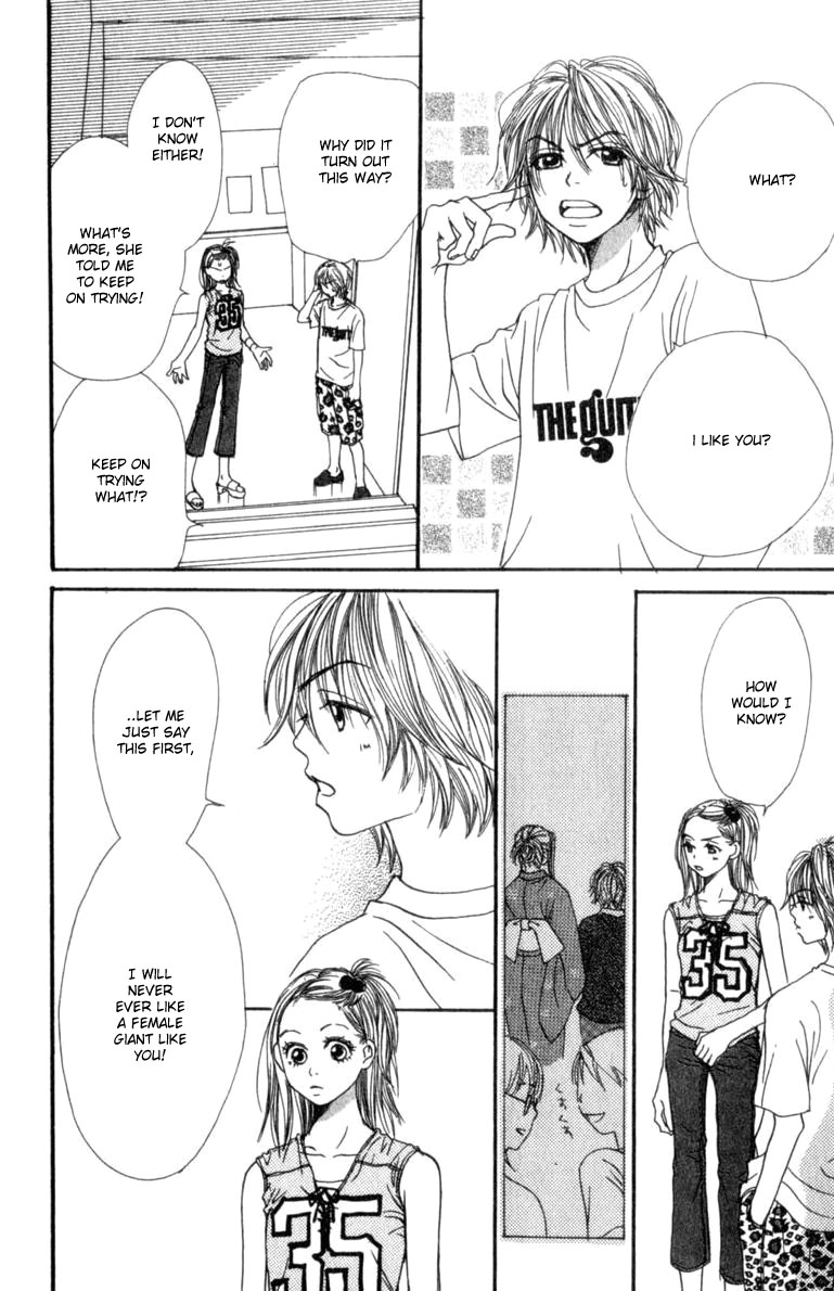 Read Lovely★Complex Manga Online