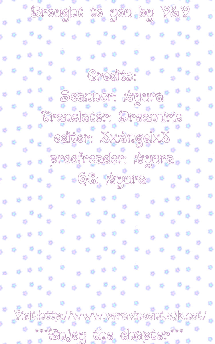 Read Lovely★Complex Manga Online