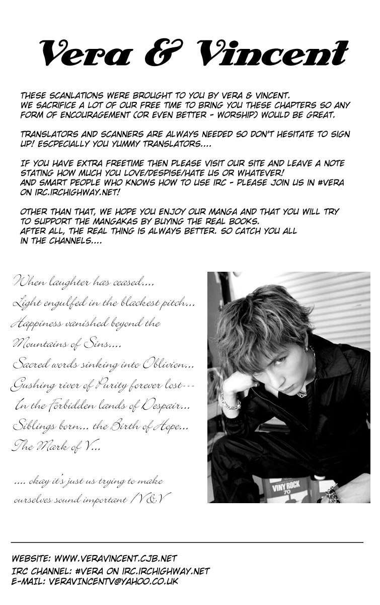 Read Lovely★Complex Manga Online