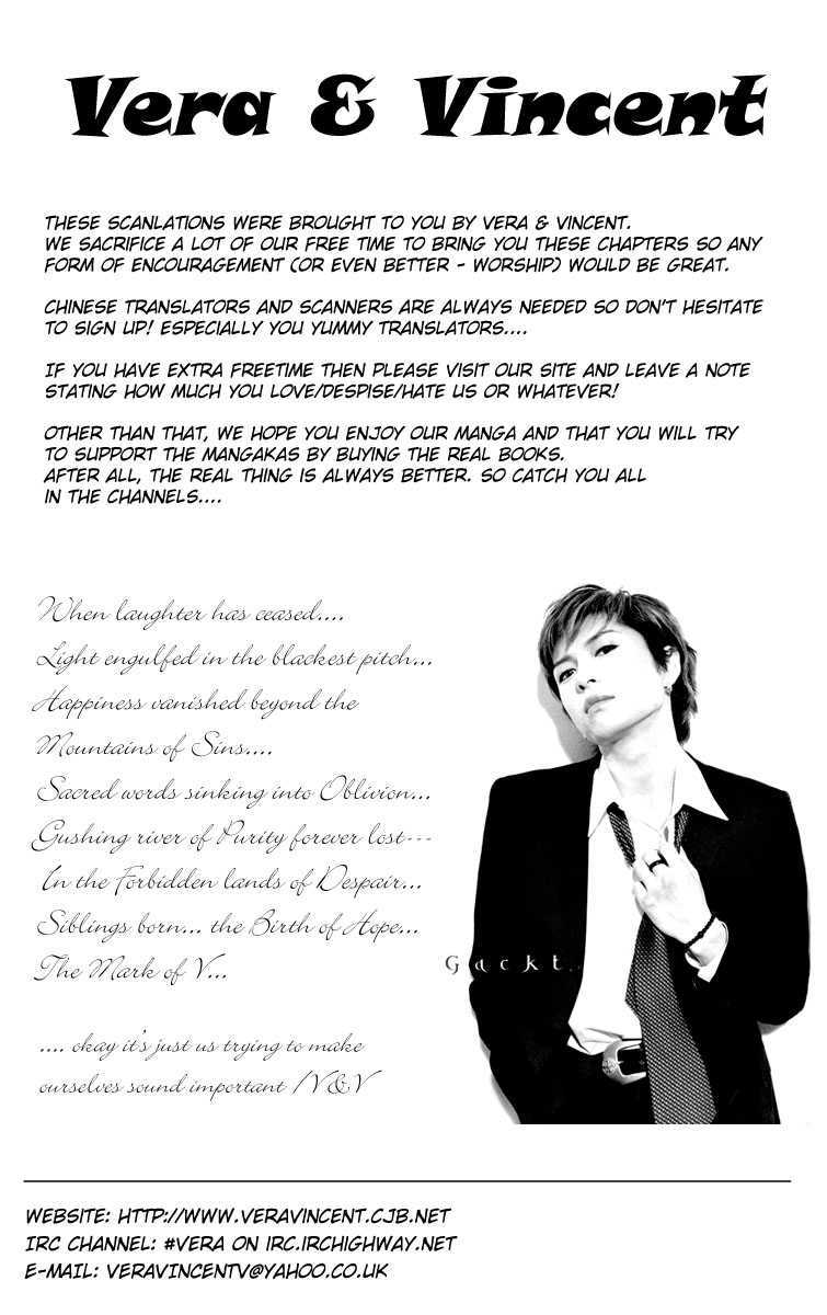 Read Lovely★Complex Manga Online