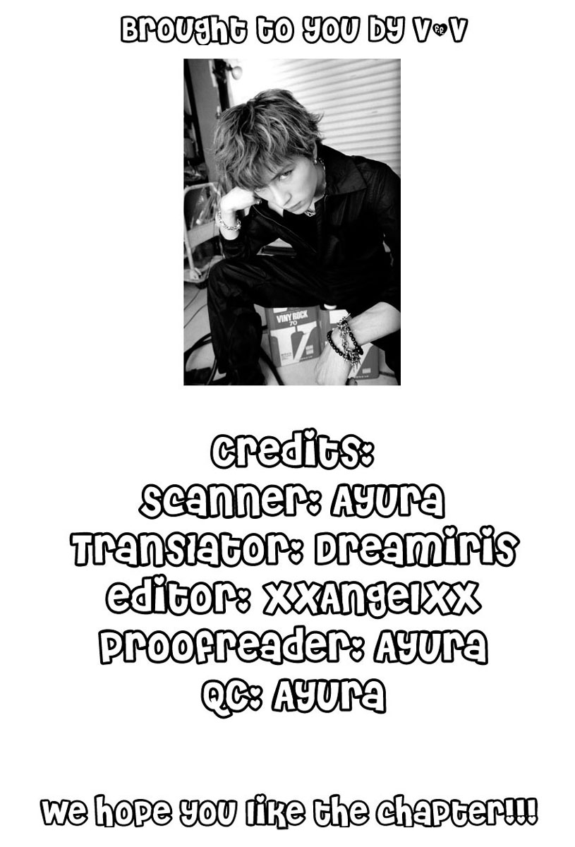 Read Lovely★Complex Manga Online