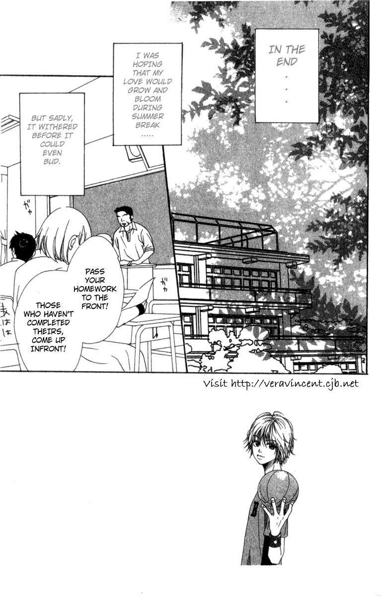 Read Lovely★Complex Manga Online