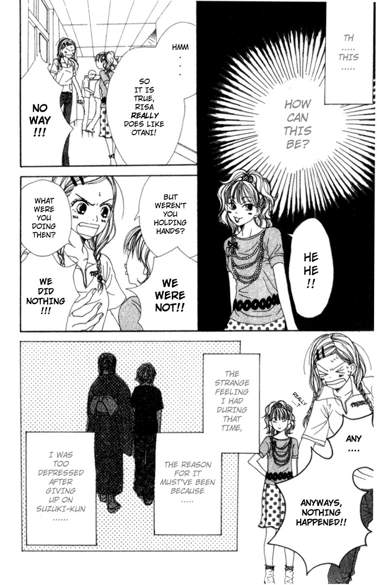 Read Lovely★Complex Manga Online