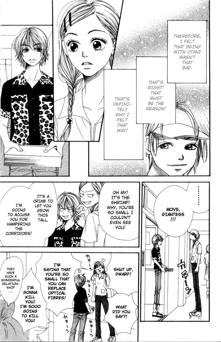 Read Lovely★Complex Manga Online