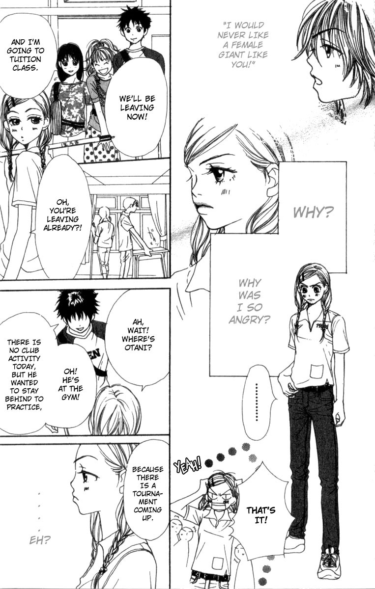 Read Lovely★Complex Manga Online
