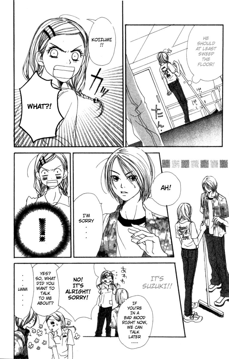 Read Lovely★Complex Manga Online
