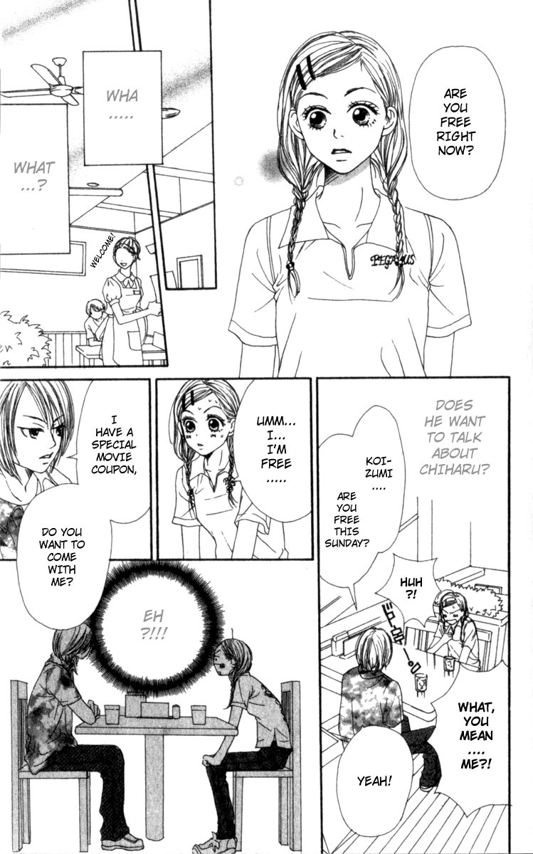 Read Lovely★Complex Manga Online