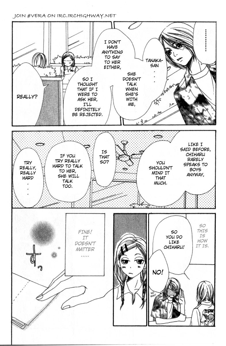 Read Lovely★Complex Manga Online