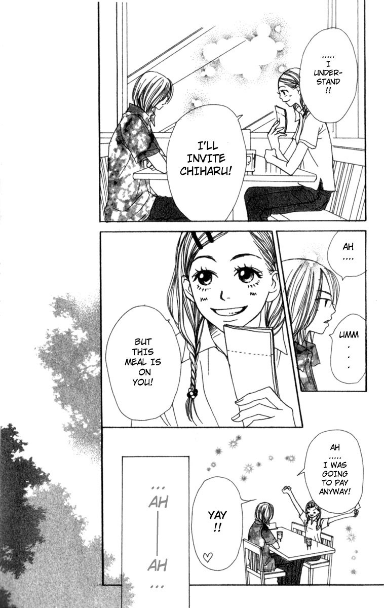 Read Lovely★Complex Manga Online