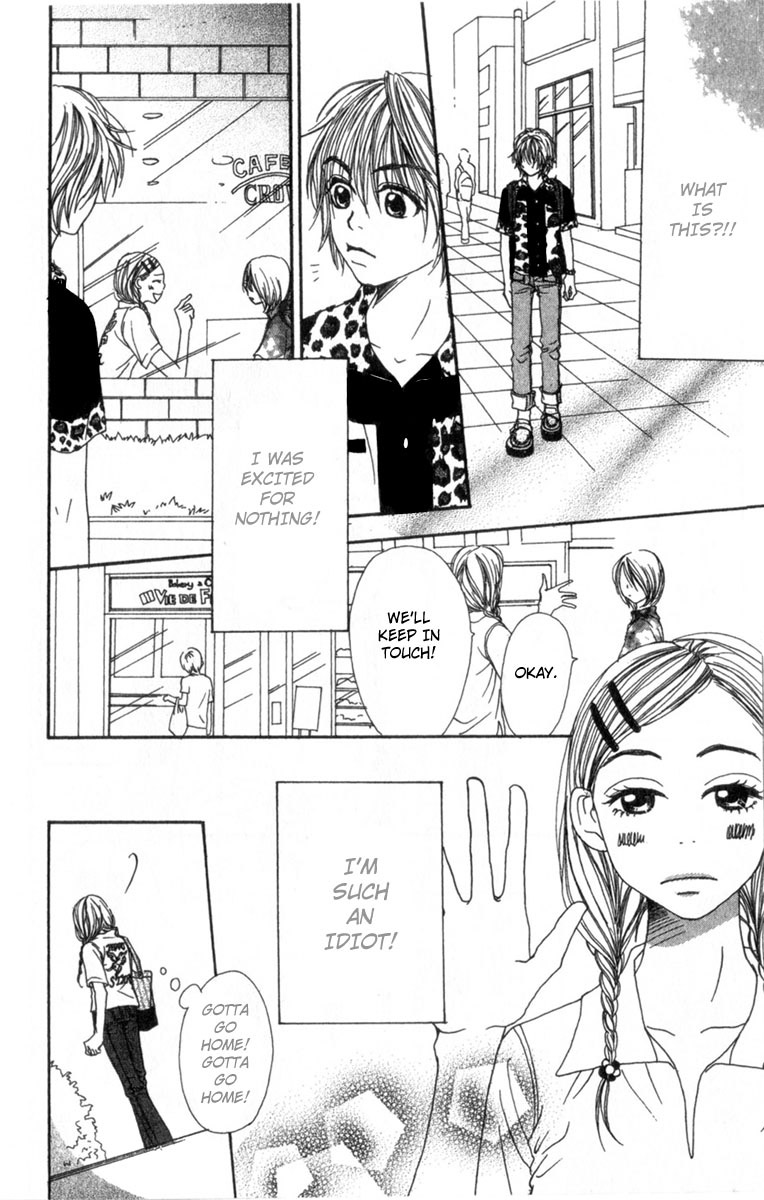 Read Lovely★Complex Manga Online