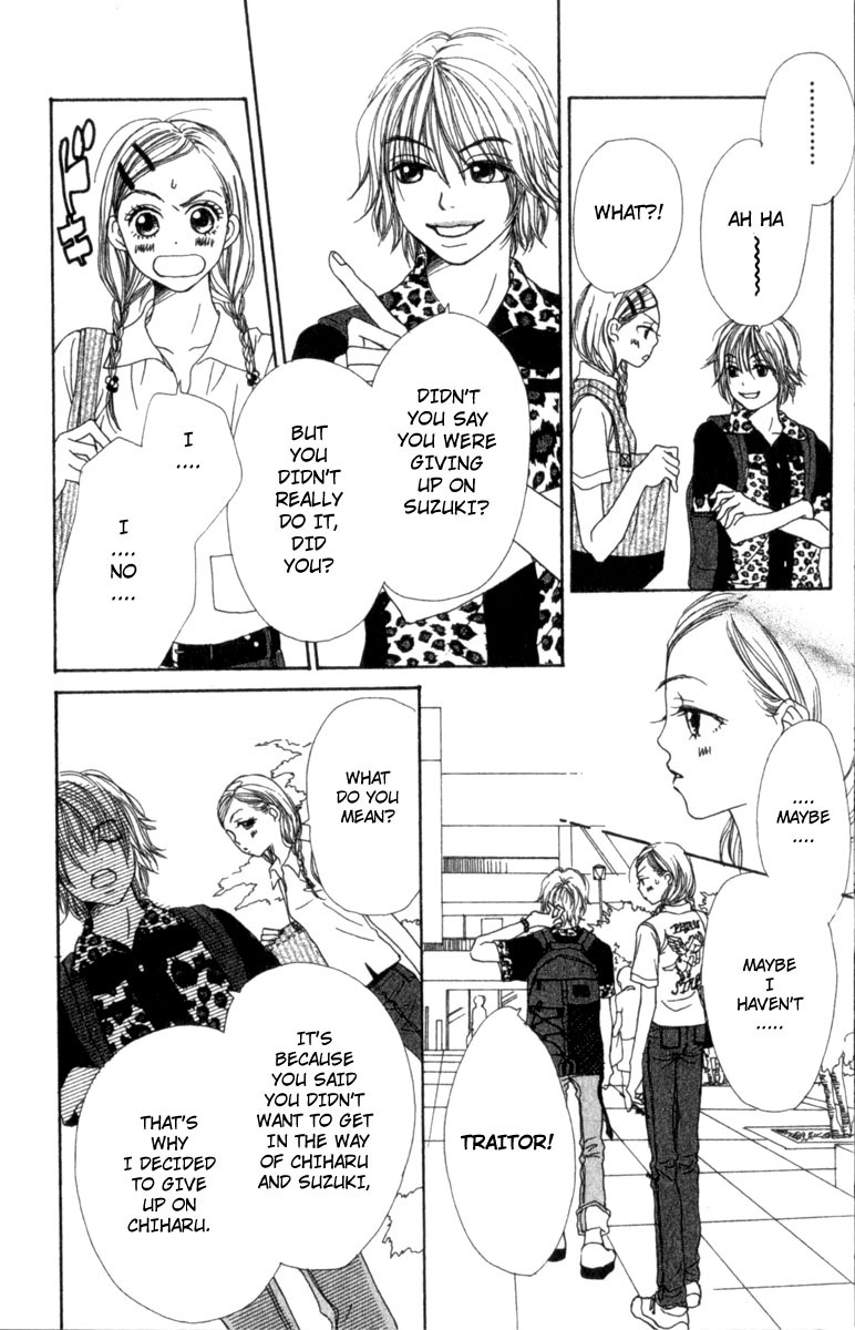 Read Lovely★Complex Manga Online