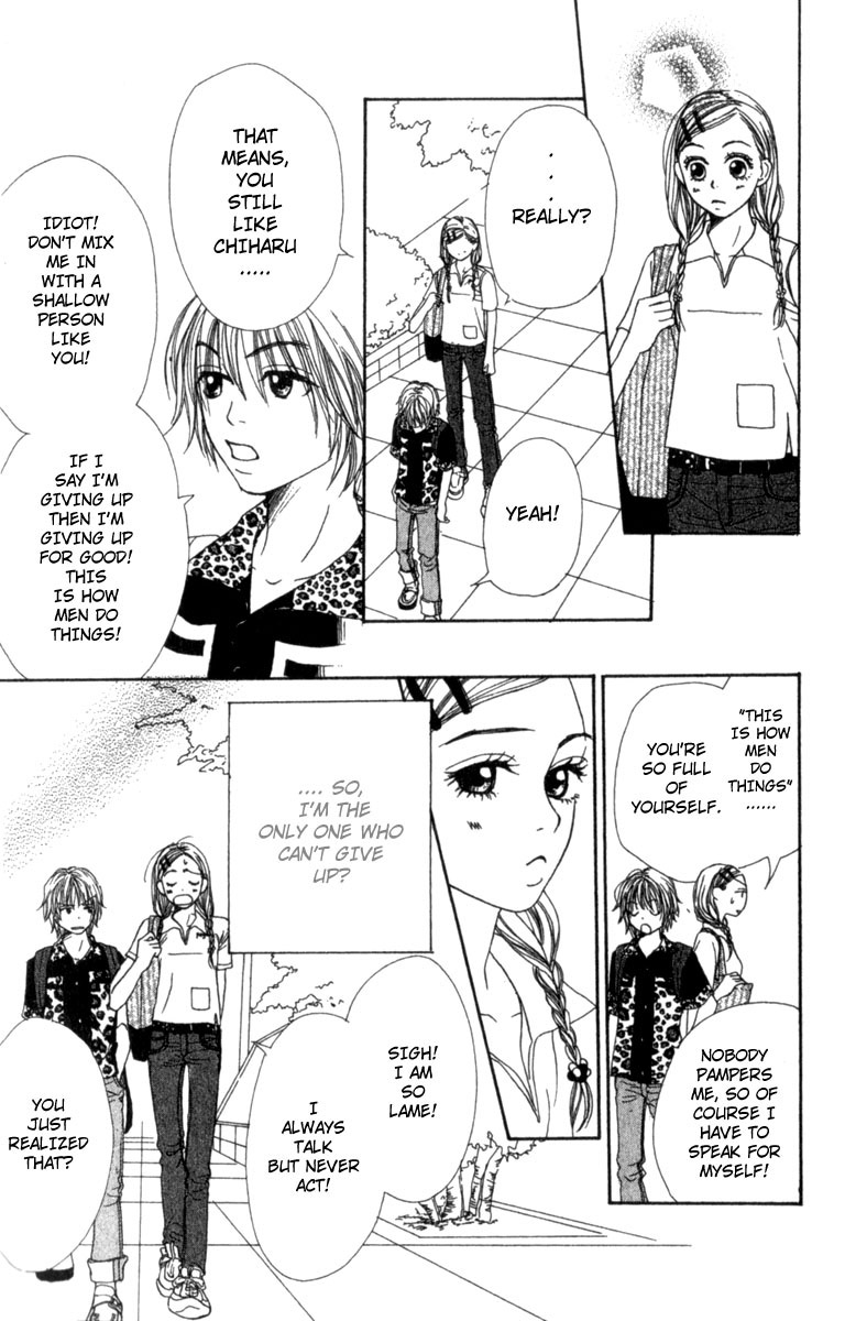 Read Lovely★Complex Manga Online