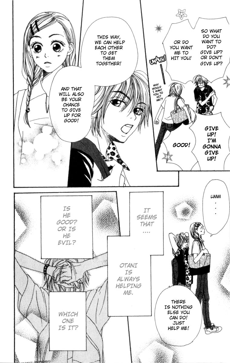 Read Lovely★Complex Manga Online