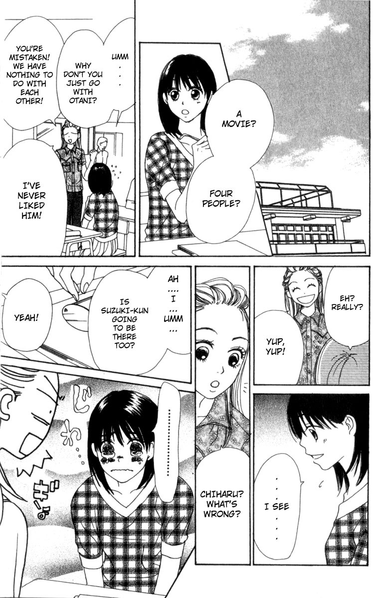 Read Lovely★Complex Manga Online