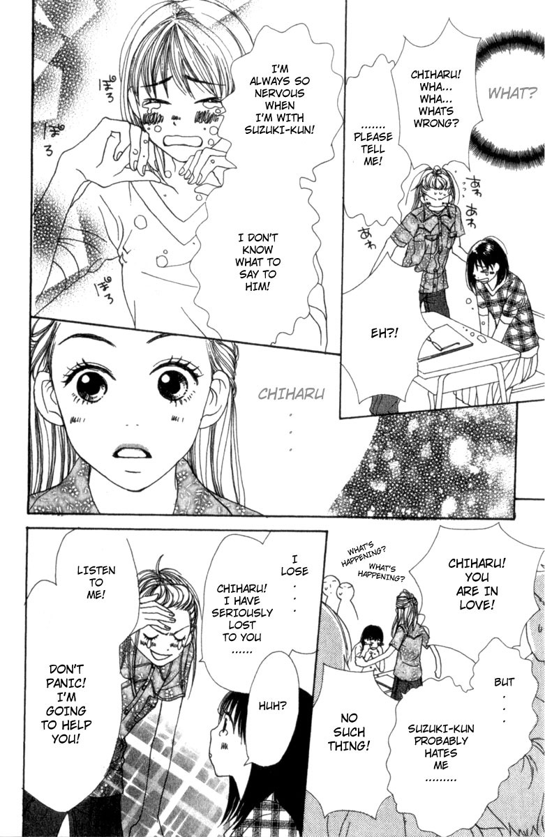 Read Lovely★Complex Manga Online