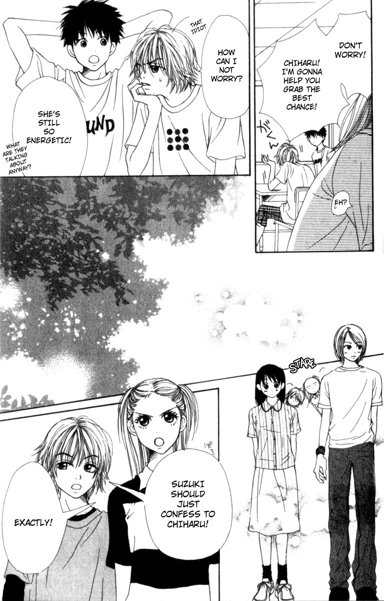 Read Lovely★Complex Manga Online