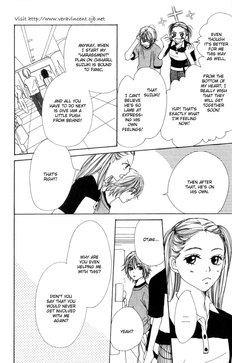 Read Lovely★Complex Manga Online