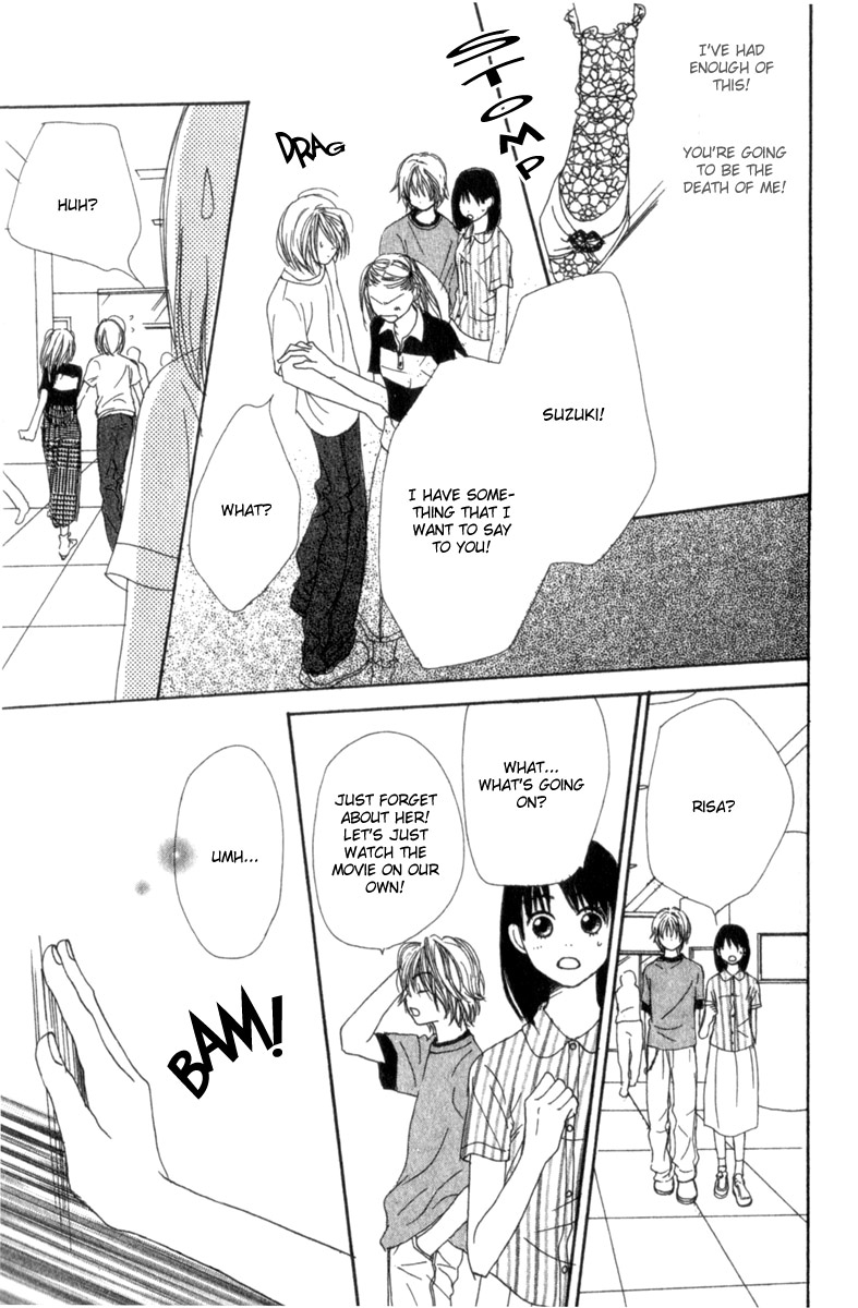 Read Lovely★Complex Manga Online