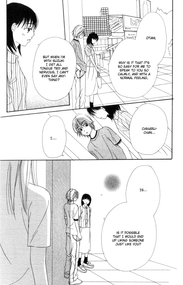 Read Lovely★Complex Manga Online