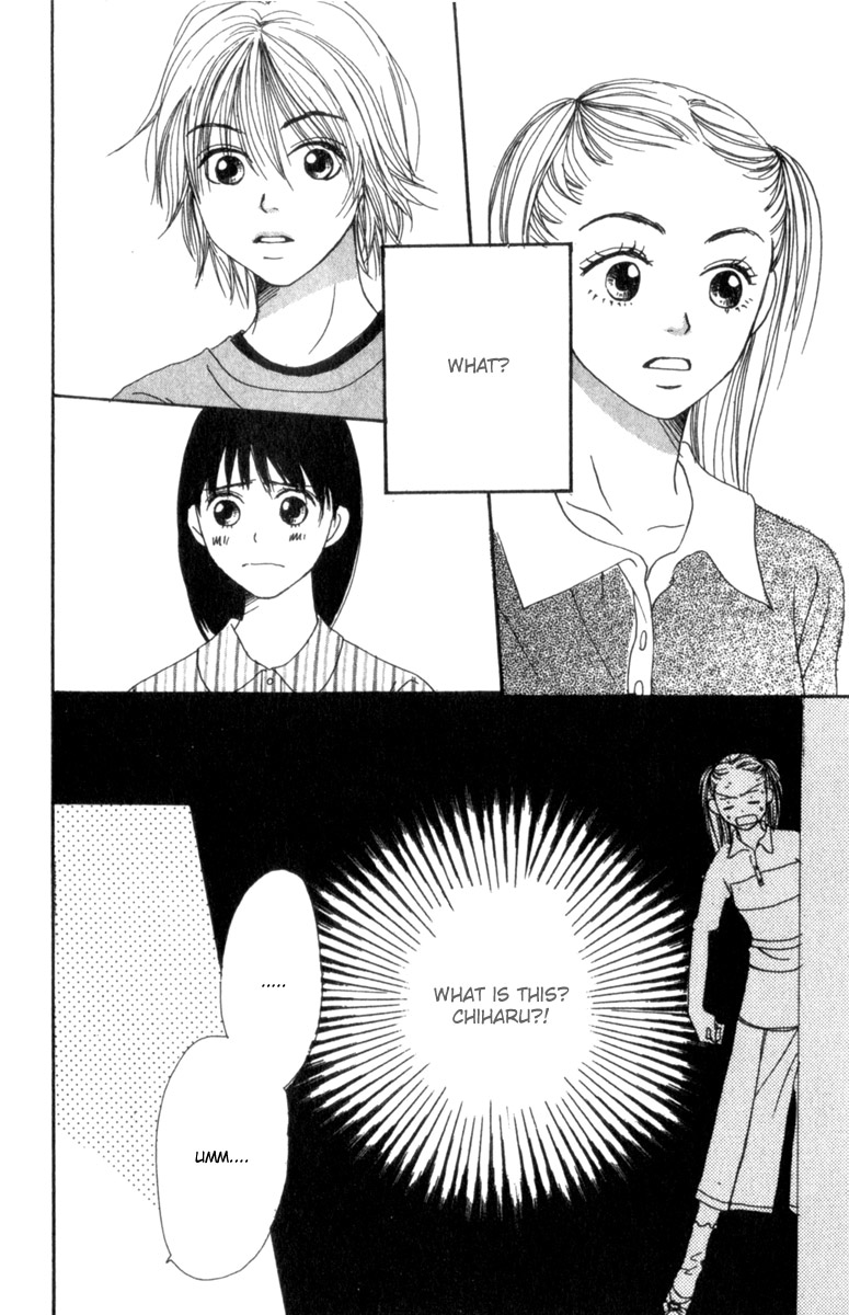 Read Lovely★Complex Manga Online