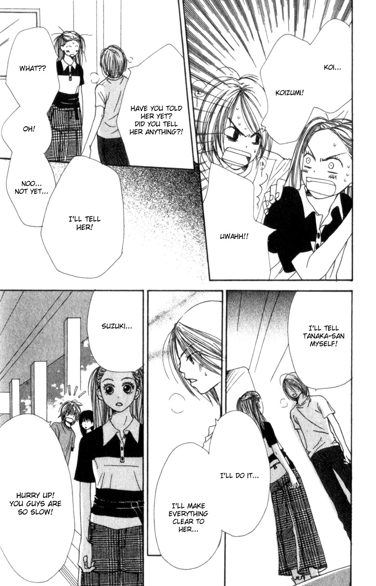 Read Lovely★Complex Manga Online