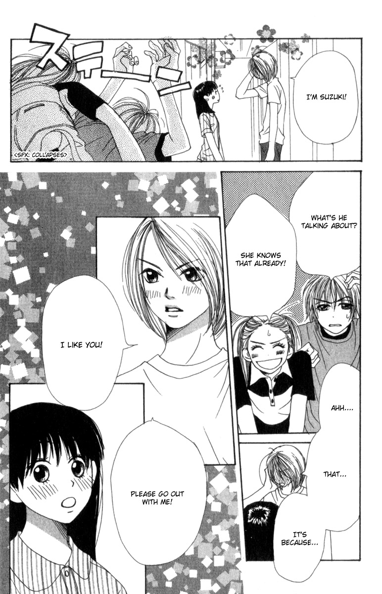 Read Lovely★Complex Manga Online