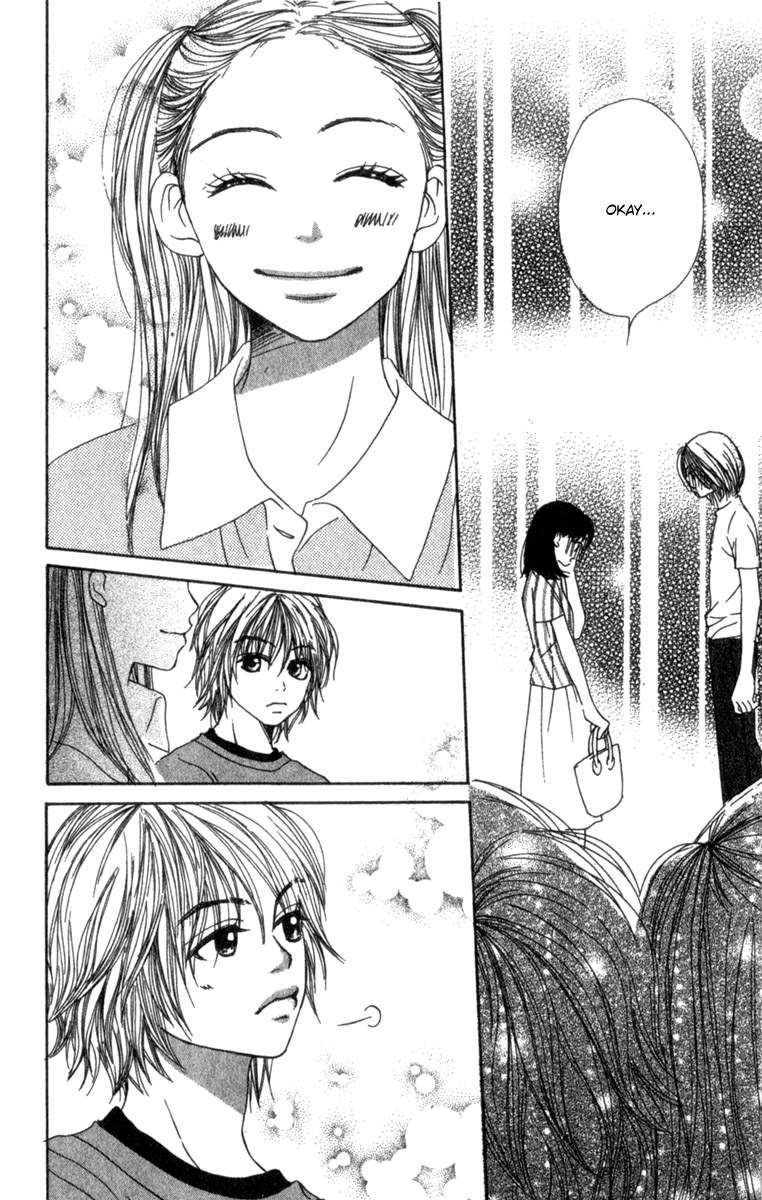 Read Lovely★Complex Manga Online