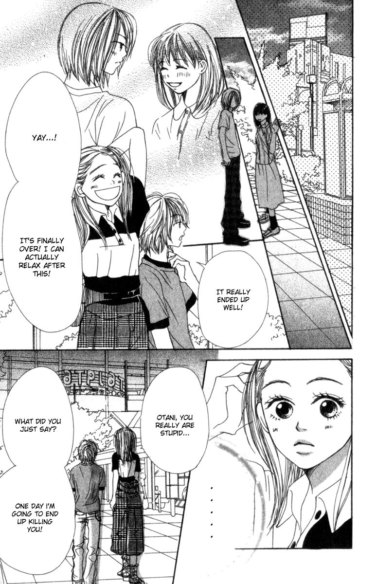 Read Lovely★Complex Manga Online