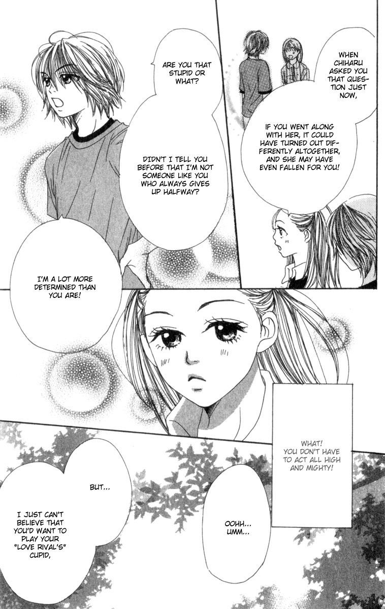 Read Lovely★Complex Manga Online