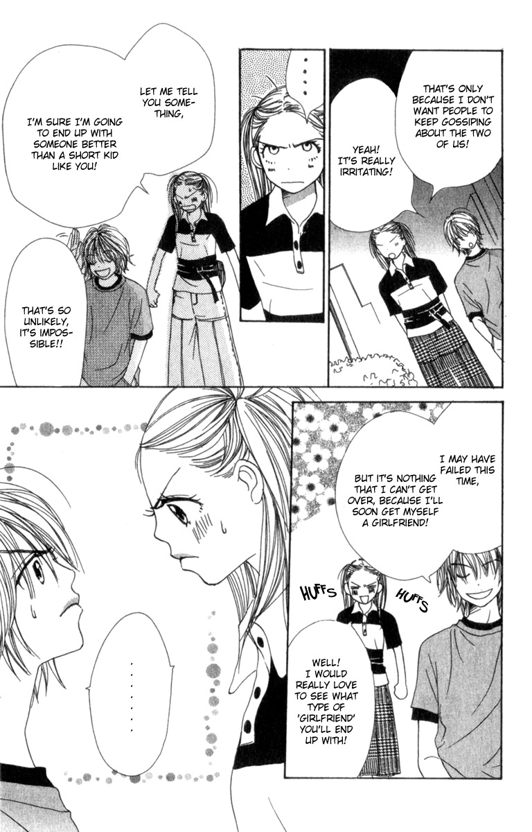 Read Lovely★Complex Manga Online