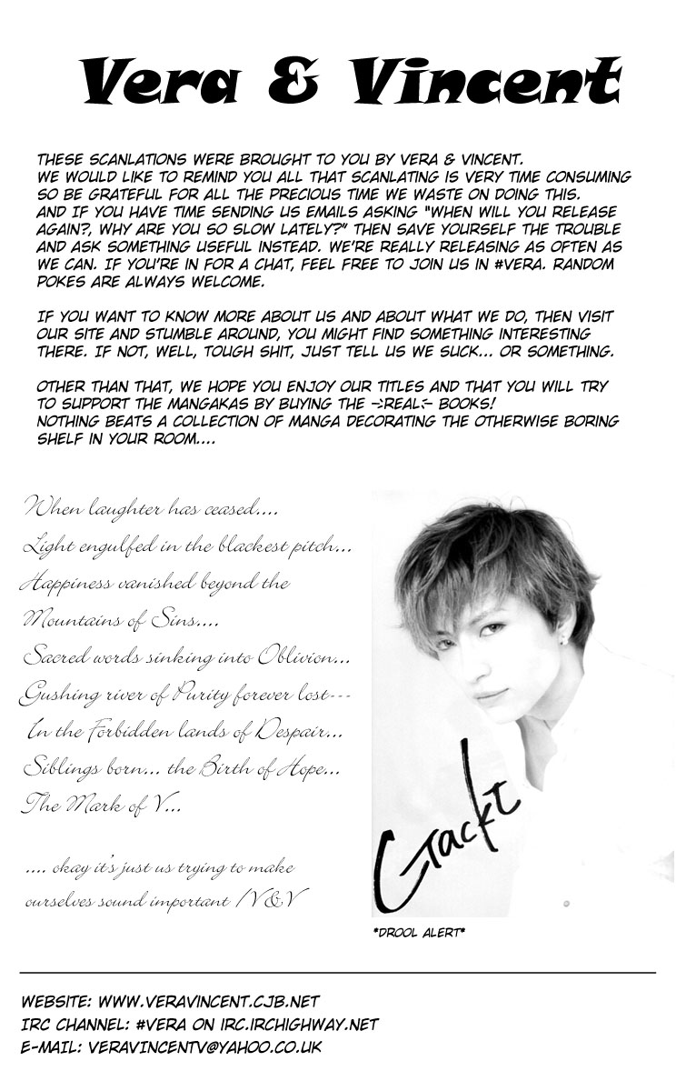 Read Lovely★Complex Manga Online