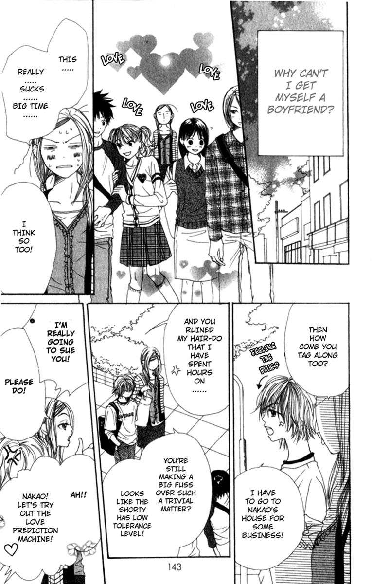 Read Lovely★Complex Manga Online