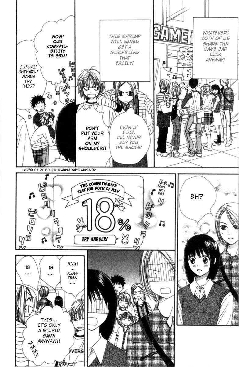 Read Lovely★Complex Manga Online