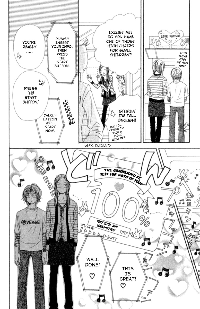 Read Lovely★Complex Manga Online