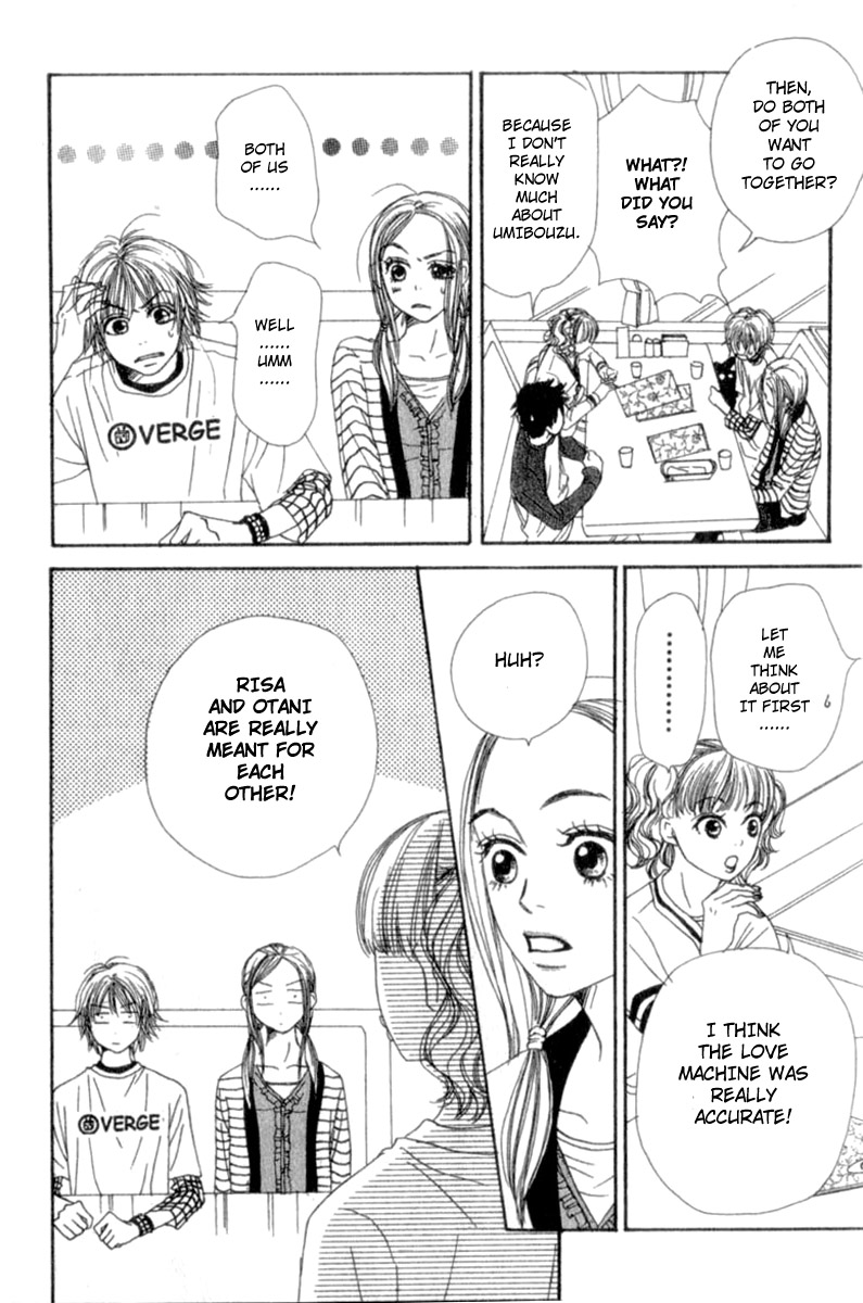 Read Lovely★Complex Manga Online