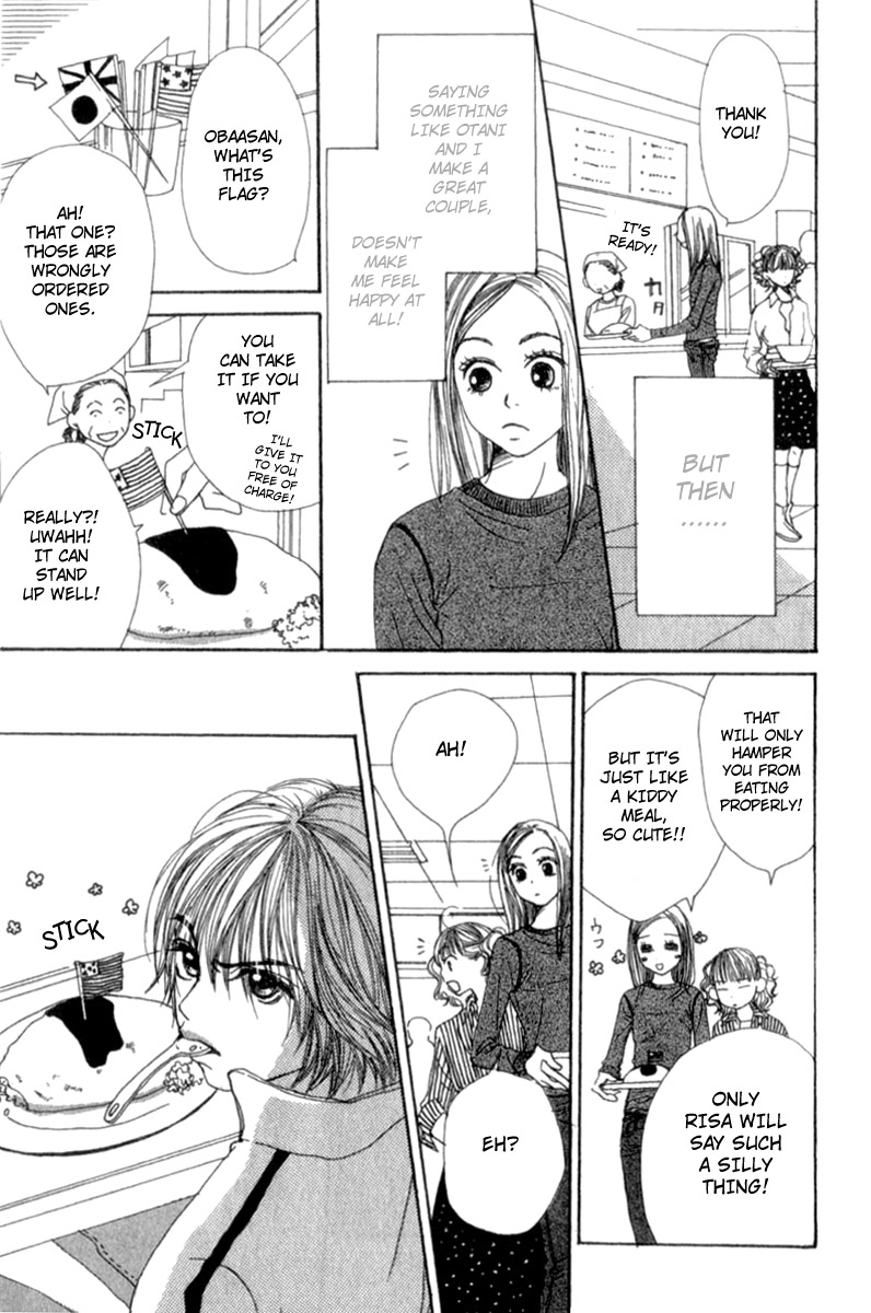Read Lovely★Complex Manga Online