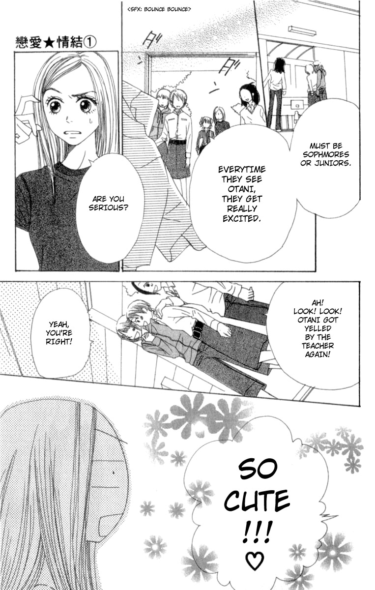 Read Lovely★Complex Manga Online