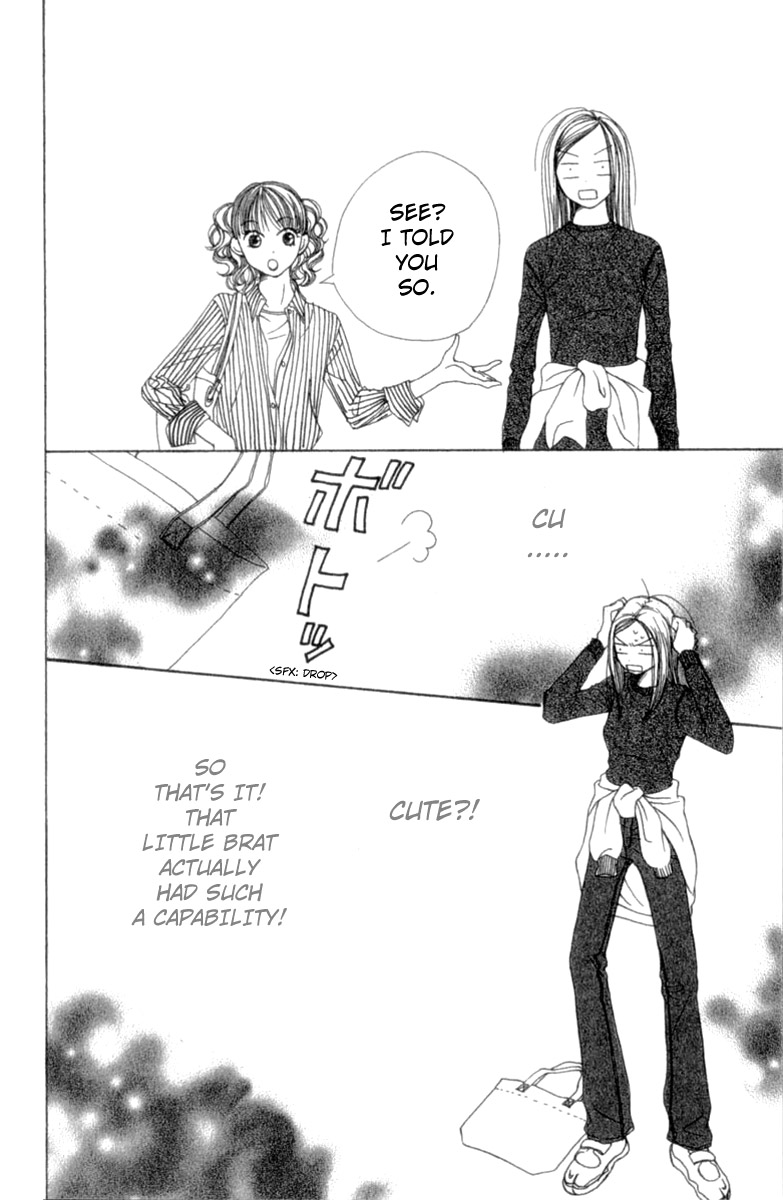 Read Lovely★Complex Manga Online